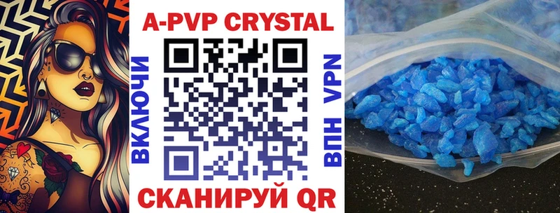 Где купить наркоту Кореновск Галлюциногенные грибы Кодеин A PVP Бошки Шишки COCAIN ГАШ