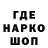 Амфетамин VHQ Artem Neghentsev