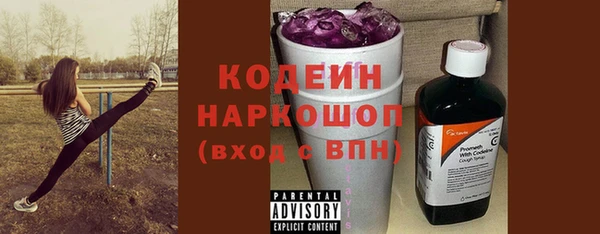 соль курить ск Белоозёрский