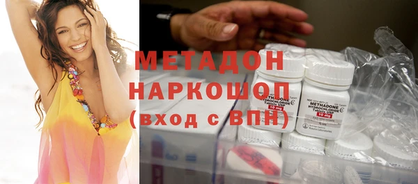 соль курить ск Белоозёрский