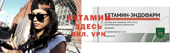 герыч Богданович