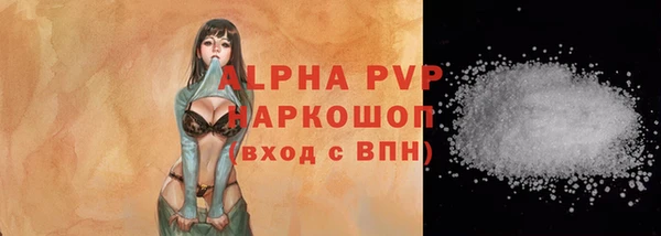 герыч Богданович
