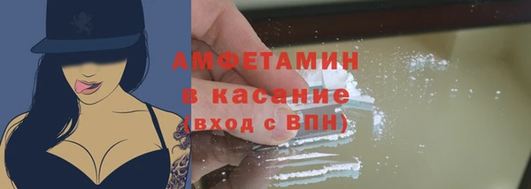 наркотики Богородицк