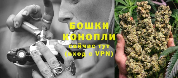 марки lsd Волоколамск