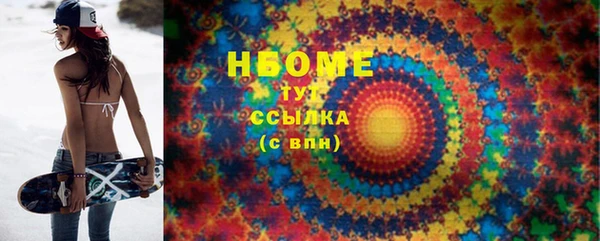мефедрон мука Снежногорск