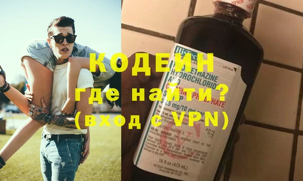 герыч Богданович