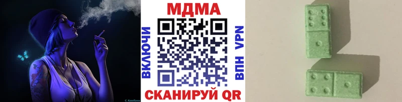MDMA crystal цена hydra tor Кореновск